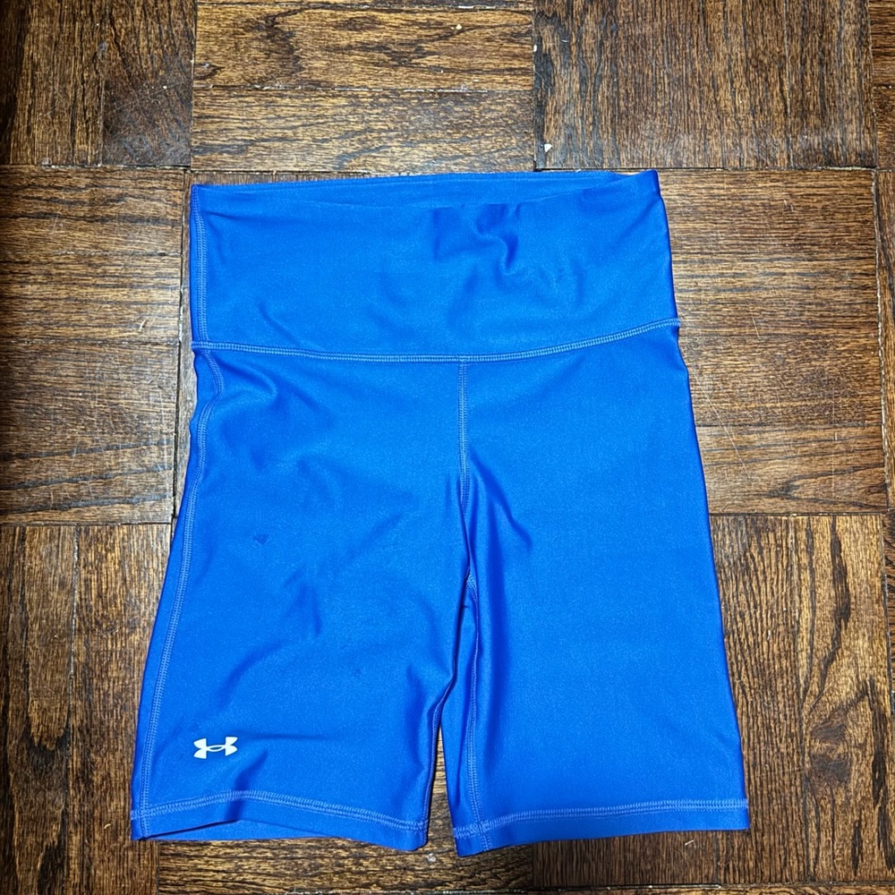Under Armour meridian shorts